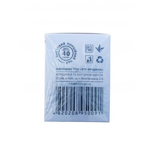 Чай Hello Tea чёрный Ерл Грей 20 п